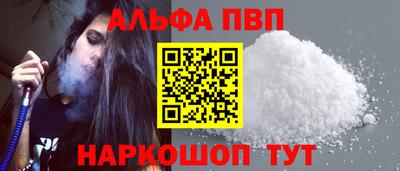 шишки Кимры