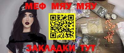 mdma Кингисепп