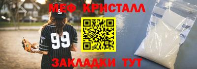 шишки Кимры