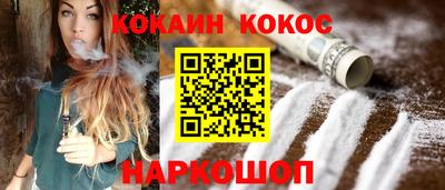 mdma Кингисепп