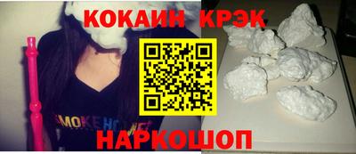 шишки Кимры