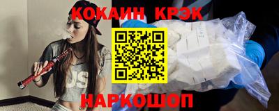 mdma Кингисепп