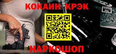 шишки Кимры