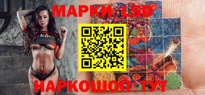 mdma Кингисепп