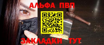 mdma Кингисепп