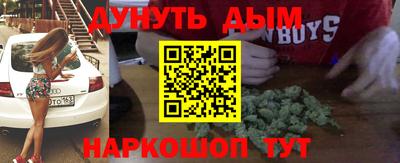 mdma Кингисепп