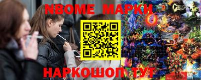 mdma Кингисепп