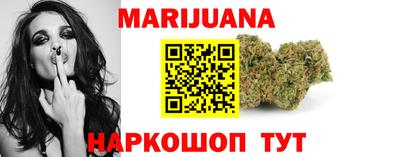 mdma Кингисепп