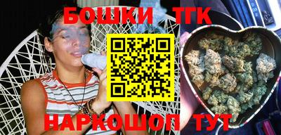 mdma Кингисепп