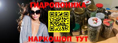 mdma Кингисепп