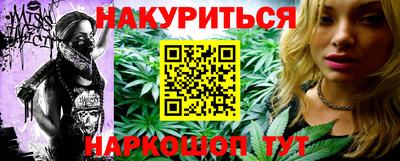 mdma Кингисепп