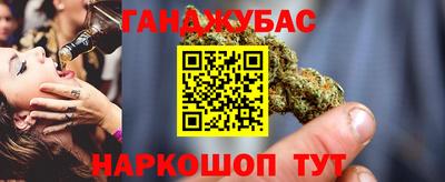 mdma Кингисепп