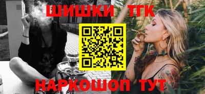 mdma Кингисепп