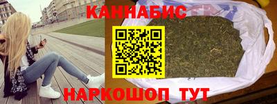 шишки Кимры