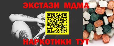 шишки Кимры