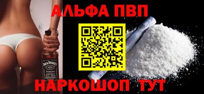 шишки Кимры