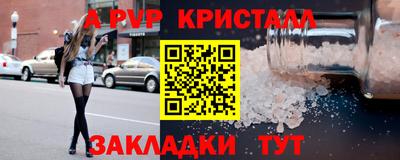 mdma Кингисепп
