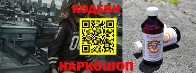 шишки Кимры