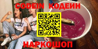 шишки Кимры