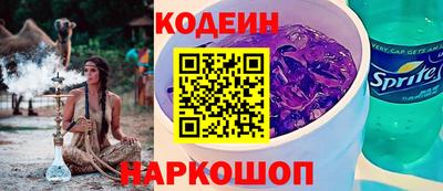 шишки Кимры