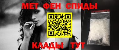 шишки Кимры