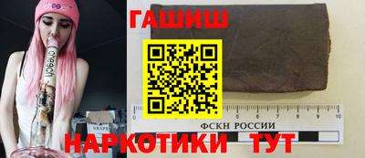 шишки Кимры