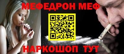 шишки Кимры