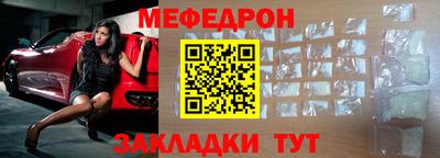 героин Кинель