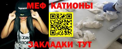 mdma Кингисепп