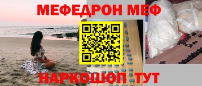 mdma Кингисепп