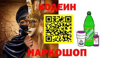 шишки Кимры